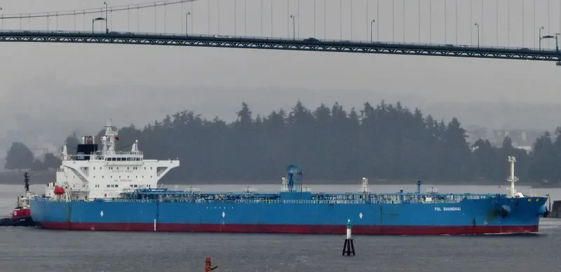 FSL SHANGHAI Tanker IMO 9346744 photo 5