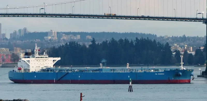 FSL SHANGHAI Tanker IMO 9346744 photo 6