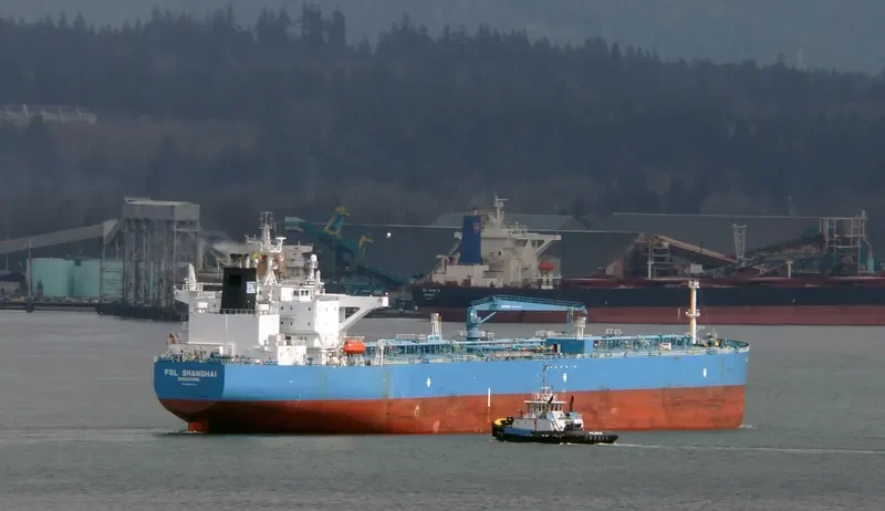 FSL SHANGHAI Tanker IMO 9346744 photo 8
