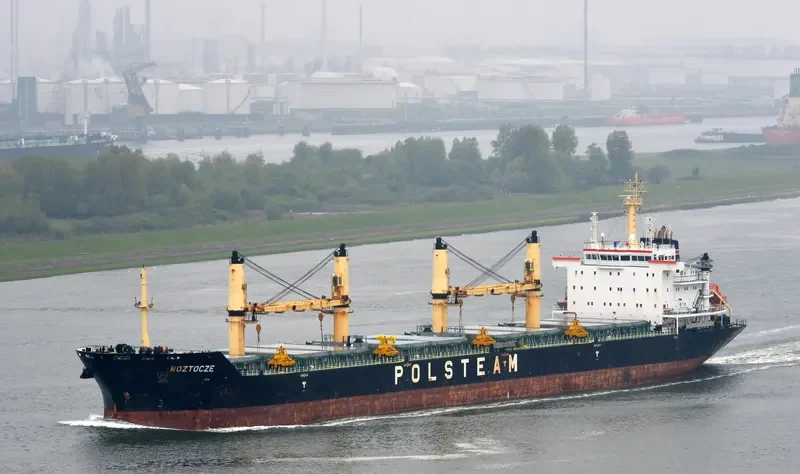 ROZTOCZE Bulk Carrier IMO 9346835 photo 7