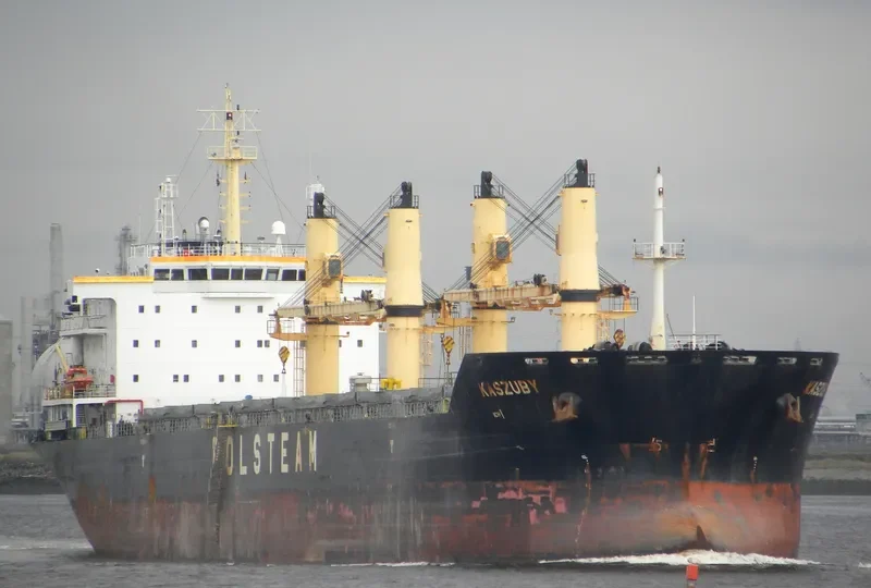 KASZUBY Bulk Carrier IMO 9346847 photo 3