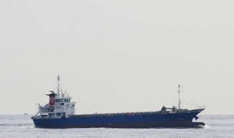 CHOFUKU MARU General Cargo IMO 9346976