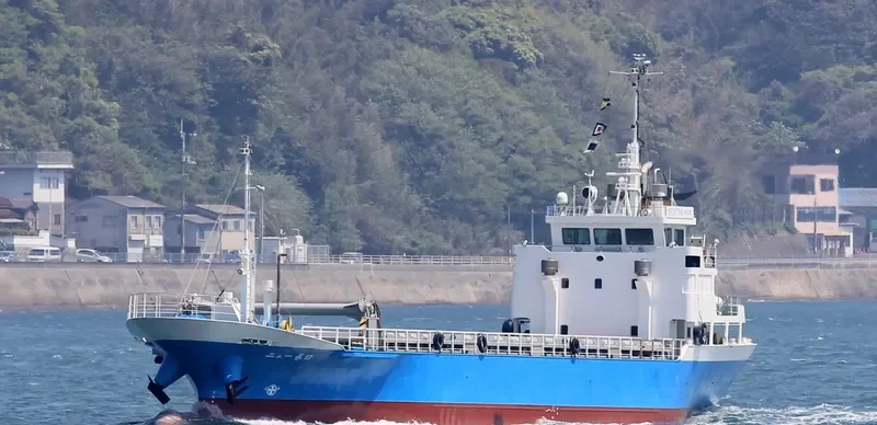 NEW KASUGA General Cargo IMO 9346988 photo 6