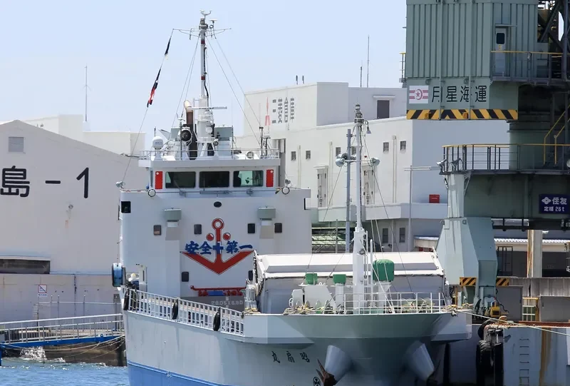 SHOSEN MARU General Cargo IMO 9346990 photo 4