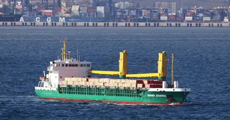 OCEAN EXPRESS General Cargo IMO 9347085 photo 3