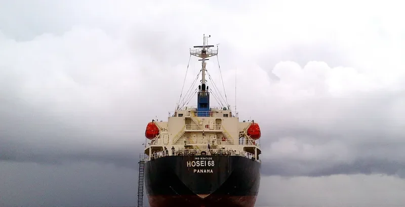 HOSEI 68 General Cargo IMO 9347126