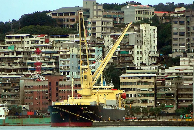 GRAND TAJIMA ONE General Cargo IMO 9347138 photo 2