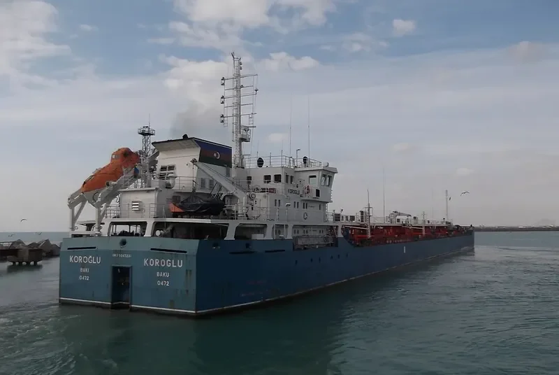 KOROGLU Tanker IMO 9347231 photo 2