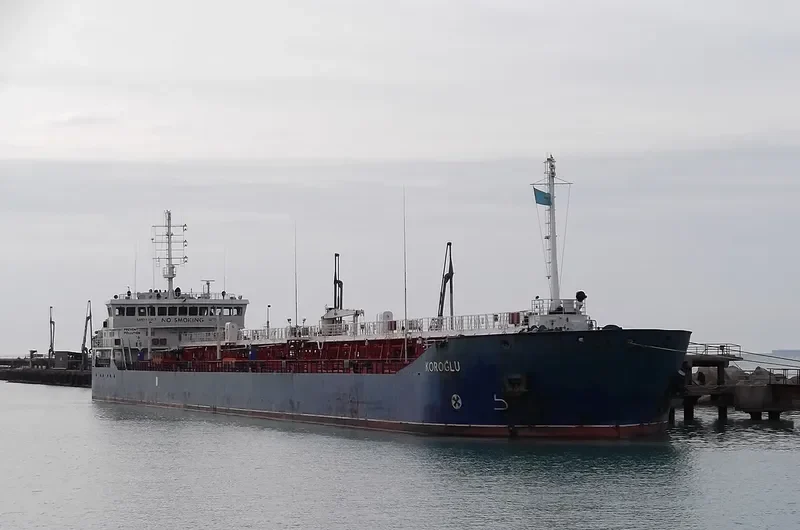 KOROGLU Tanker IMO 9347231 photo 3
