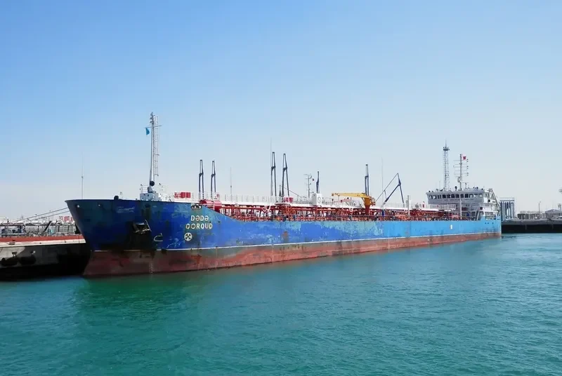 DEDE GORGUD Tanker IMO 9347243