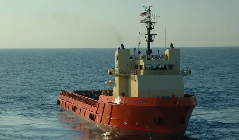 CHRISTIAN CHOUEST Offshore Vessel IMO 9347334 photo 3