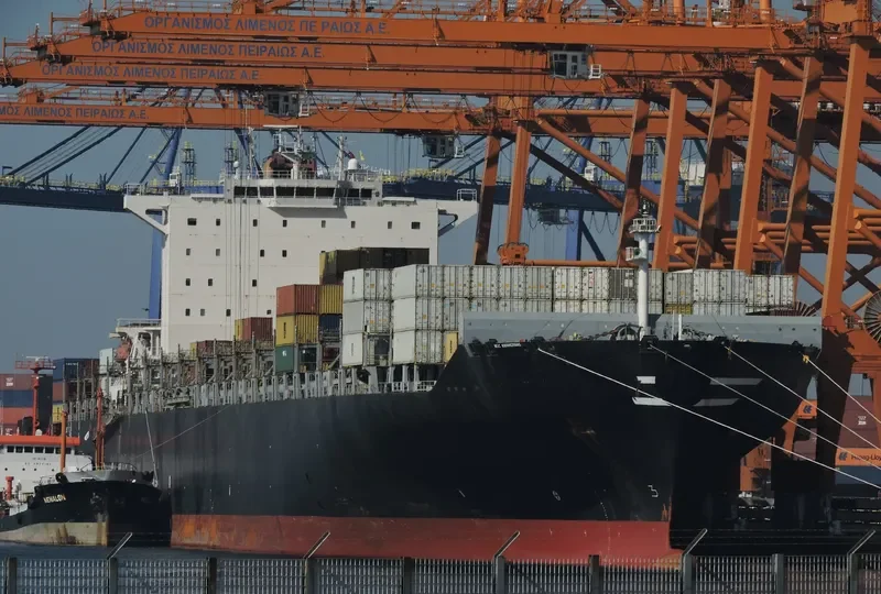 MAERSK ERIE Container Ship IMO 9347425 photo 5