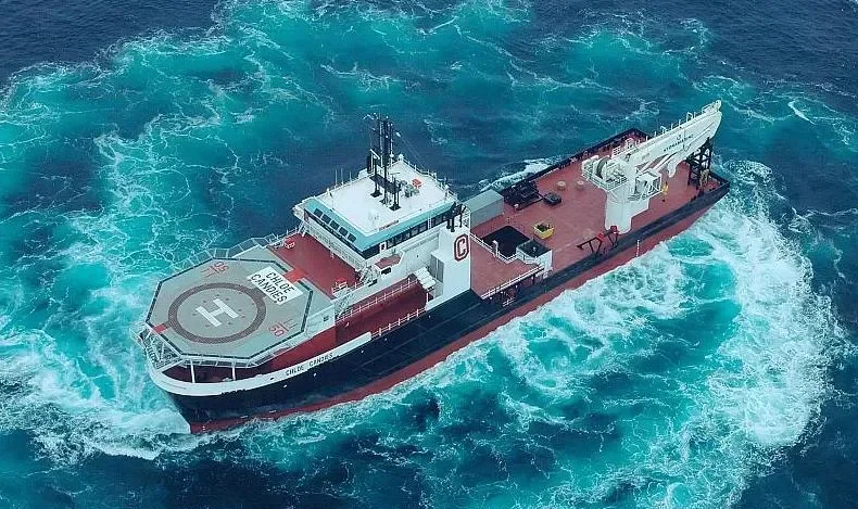 CHLOE CANDIES Offshore Vessel IMO 9347499 photo 2