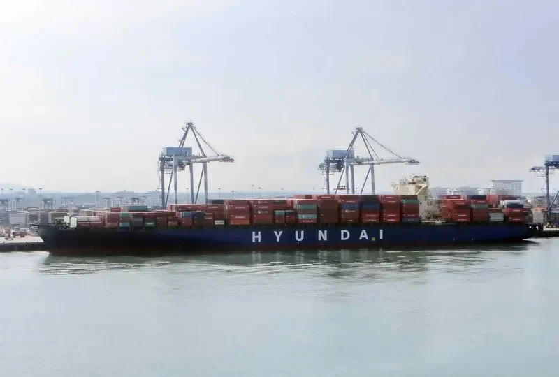 HYUNDAI FAITH Container Ship IMO 9347554 photo 2