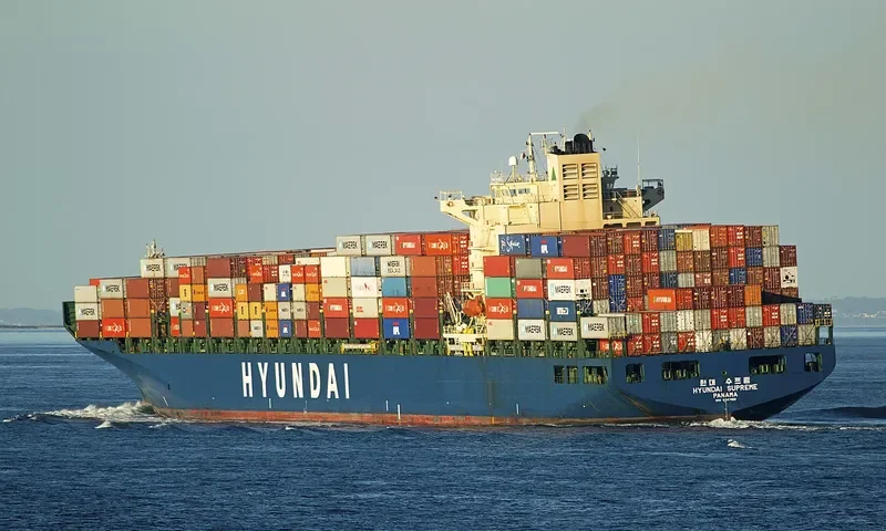 HYUNDAI SUPREME Container Ship IMO 9347619 photo 9