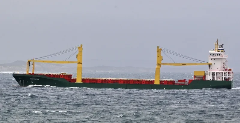 SOL HONGKONG General Cargo IMO 9347645 photo 6