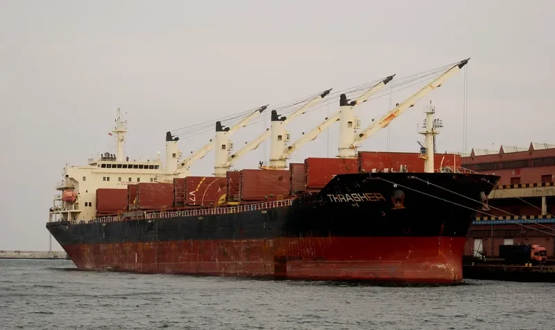 ECOATLANTIC Bulk Carrier IMO 9347932 photo 10