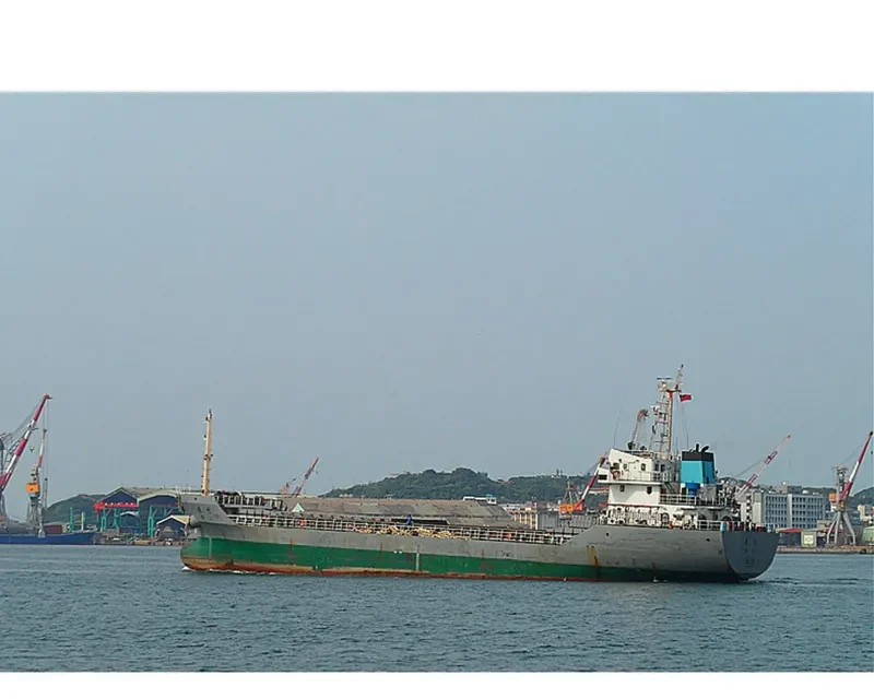 YIN LI Bulk Carrier IMO 9348144 photo 5