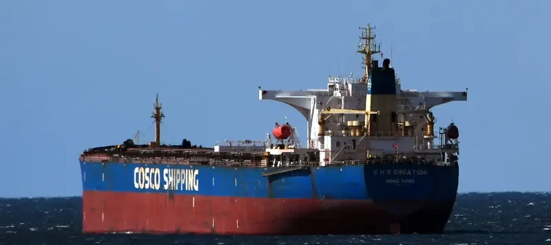 C H S CREATION Bulk Carrier IMO 9348273 photo 6
