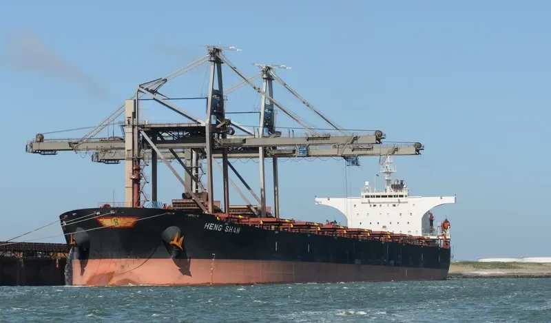 HENG SHAN Bulk Carrier IMO 9348285 photo 5