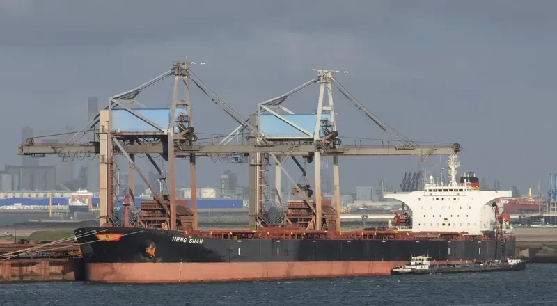 HENG SHAN Bulk Carrier IMO 9348285 photo 6