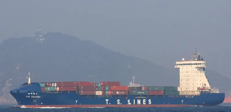 TS TAIPEI Container Ship IMO 9348481 photo 3