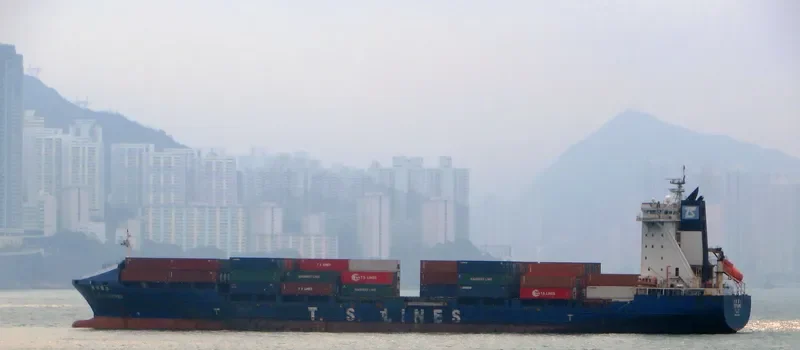 TS TAIPEI Container Ship IMO 9348481 photo 9