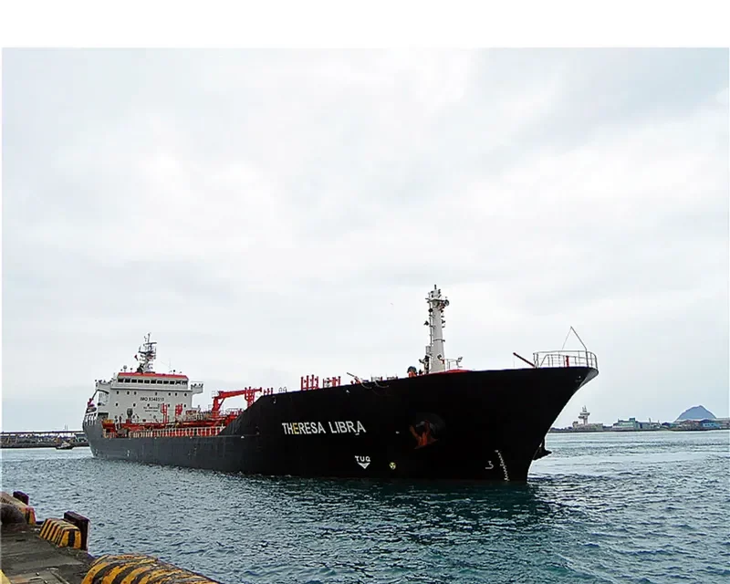 THERESA LIBRA Tanker IMO 9348510