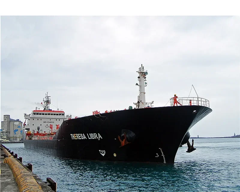 THERESA LIBRA Tanker IMO 9348510 photo 4
