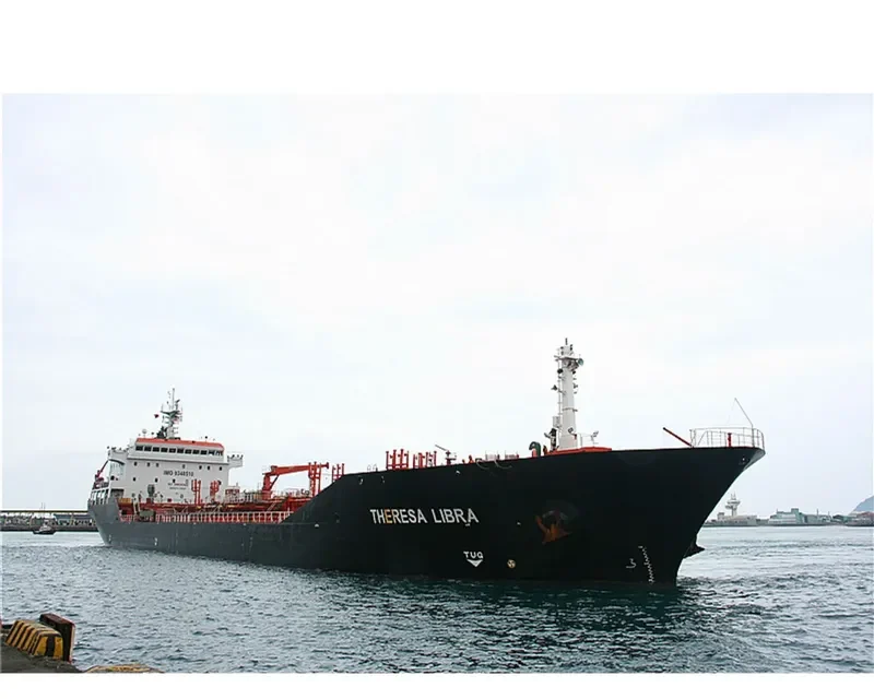 THERESA LIBRA Tanker IMO 9348510 photo 6