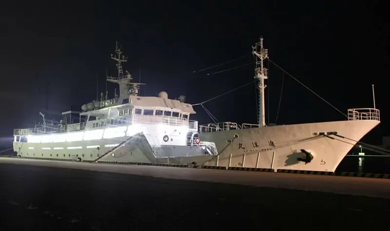 SHINYO MARU General Cargo IMO 9348962
