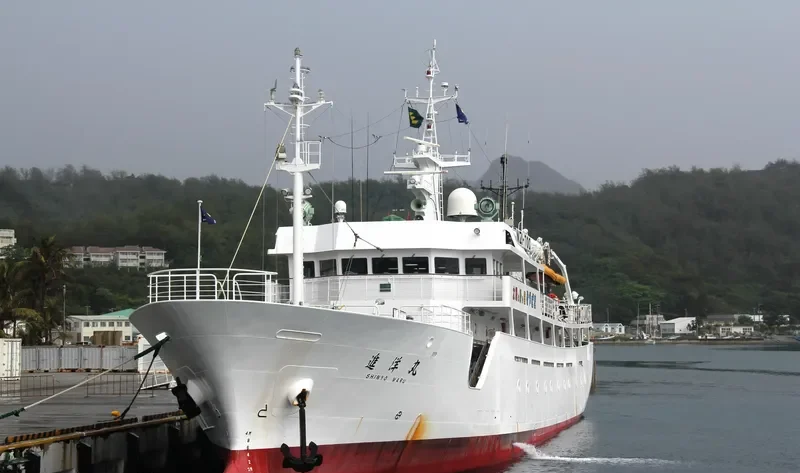 SHINYO MARU General Cargo IMO 9348962 photo 2