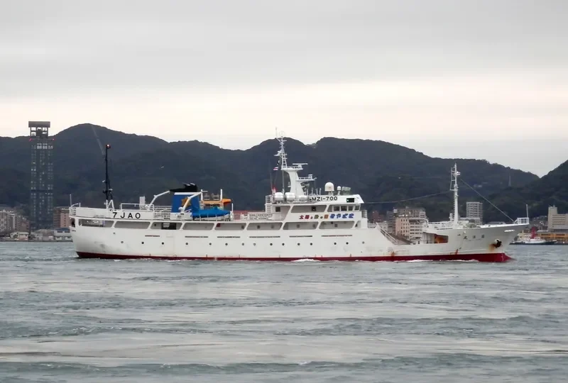 SHINYO MARU General Cargo IMO 9348962 photo 3