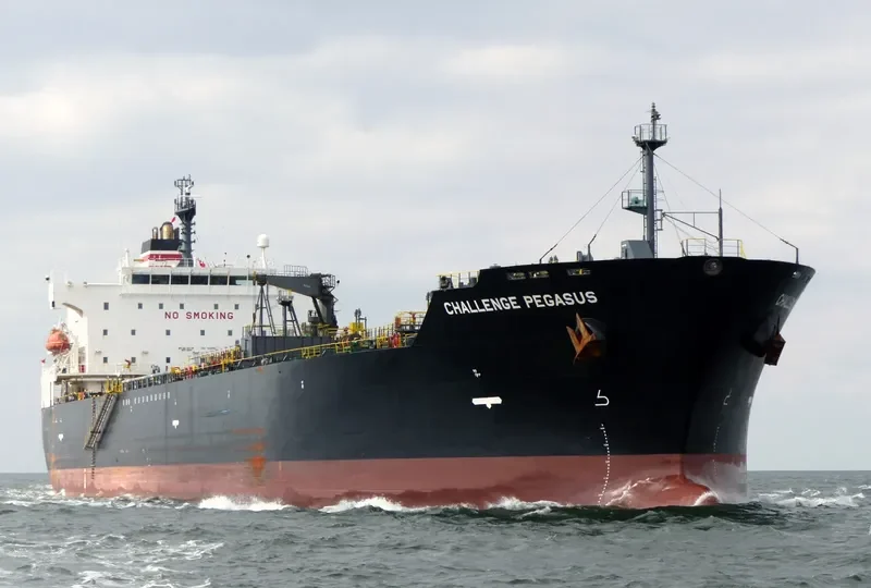 CHALLENGE PEGASUS Tanker IMO 9349198 photo 6