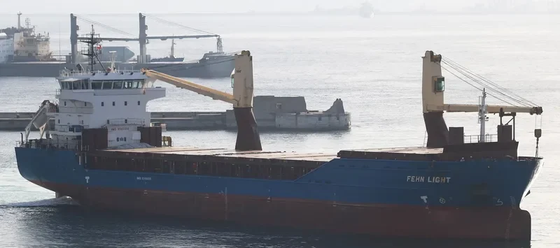 FEHN LIGHT General Cargo IMO 9349459 photo 5