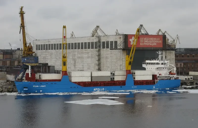 FEHN LIGHT General Cargo IMO 9349459 photo 8