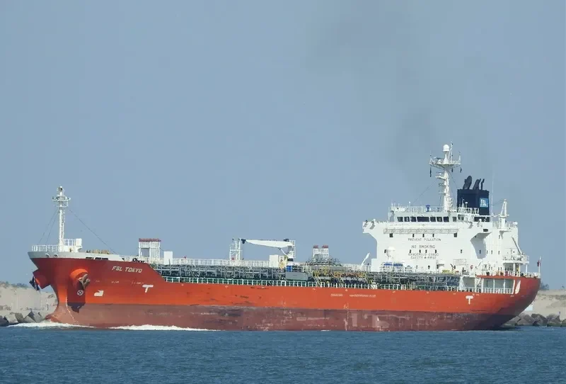SINAR MALAHAYATI Tanker IMO 9349643 photo 3