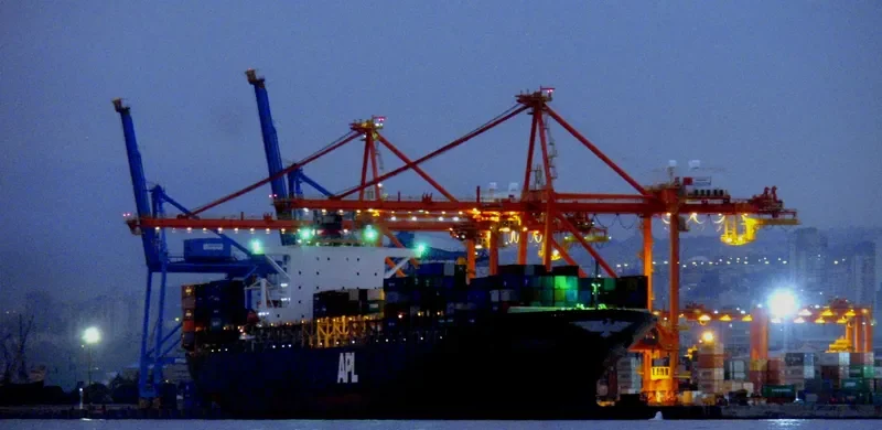 APL CALIFORNIA Container Ship IMO 9350044 photo 3