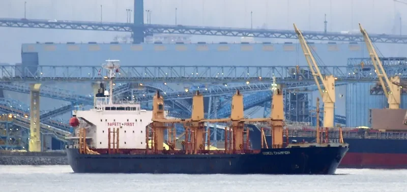 GENCO CHAMPION Bulk Carrier IMO 9350094