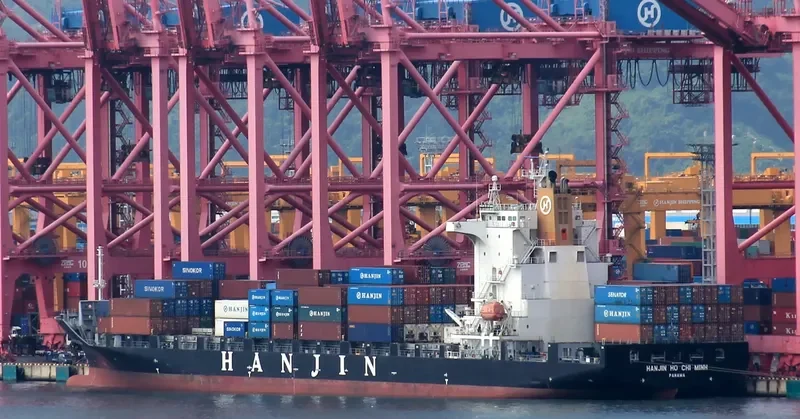 WAN HAI 175 Container Ship IMO 9350159 photo 6