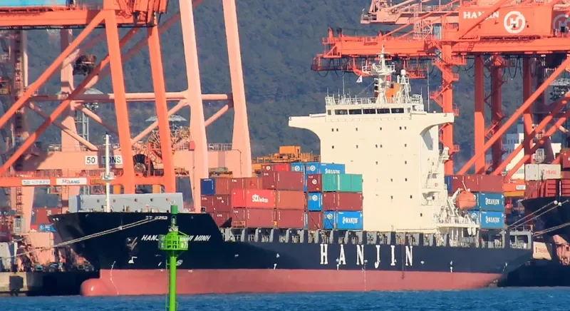 WAN HAI 175 Container Ship IMO 9350159 photo 7