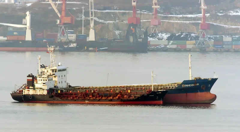 CHANG SHAN Bulk Carrier IMO 9350331 photo 5