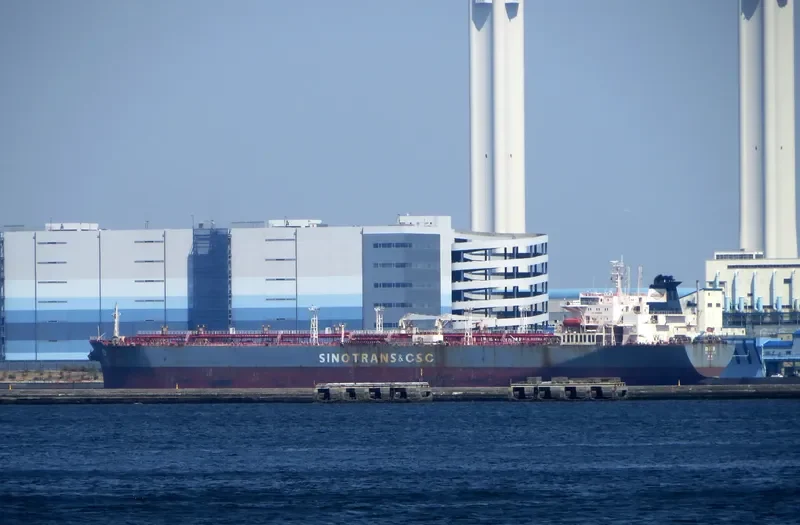 BAI LU ZHOU Tanker IMO 9350654 photo 2