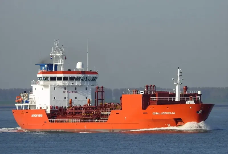 CORAL LOPHELIA General Cargo IMO 9350886 photo 8