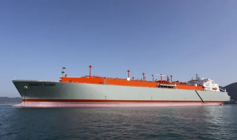 TRINITY GLORY General Cargo IMO 9350927 photo 4