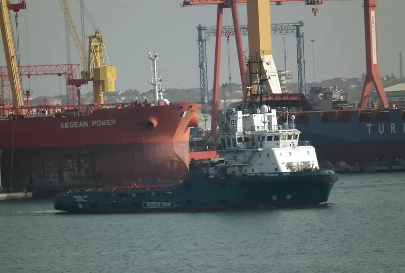 TSL INTREPID General Cargo IMO 9351189 photo 7