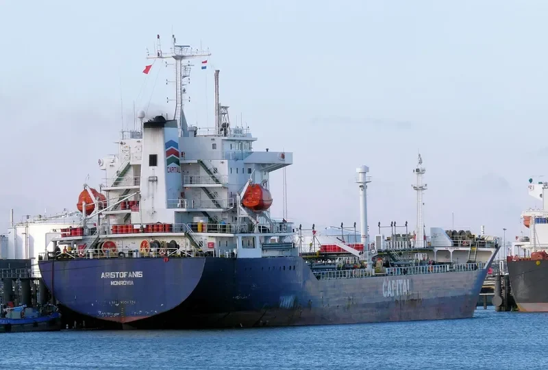 N ARM OF GRACE Tanker IMO 9351751