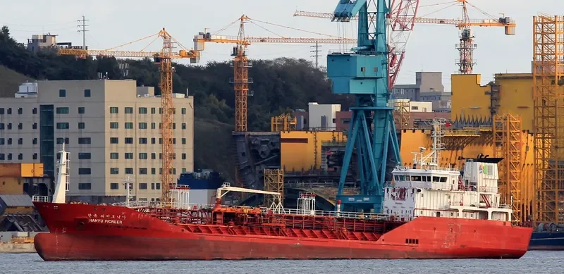 HANYU PIONEER Tanker IMO 9352169
