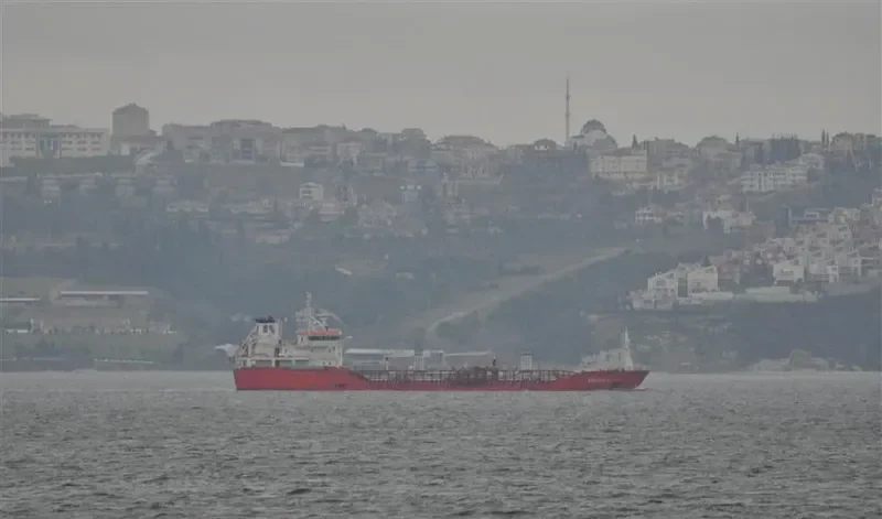 HANYU PIONEER Tanker IMO 9352169 photo 10