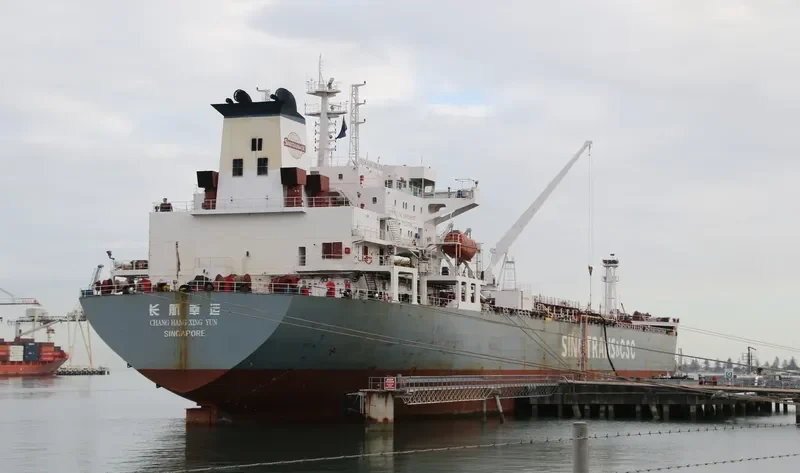 CHANG HANG XING YUN Tanker IMO 9352250
